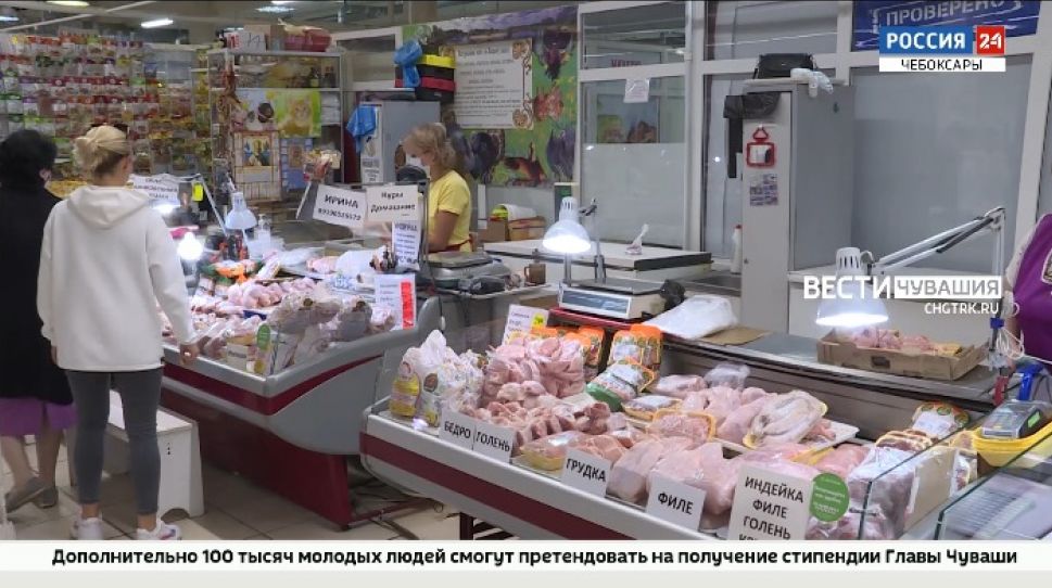 В Чувашии подешевели овощи, но подорожало мясо