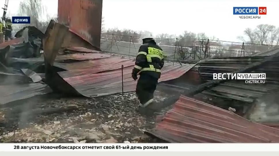 В Канашском районе снят режим ЧС регионального значения