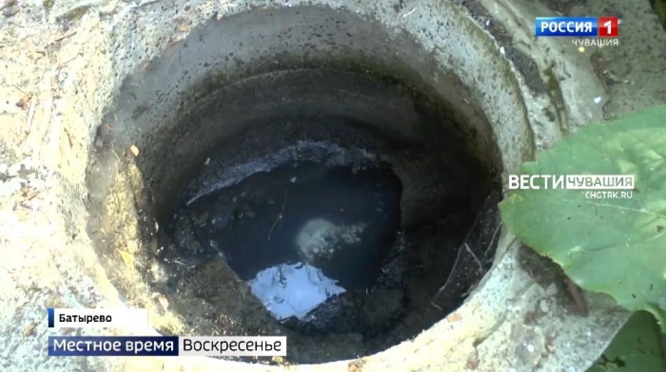 В Батырево очистные сооружения и канализационные станции изношены на 80%
