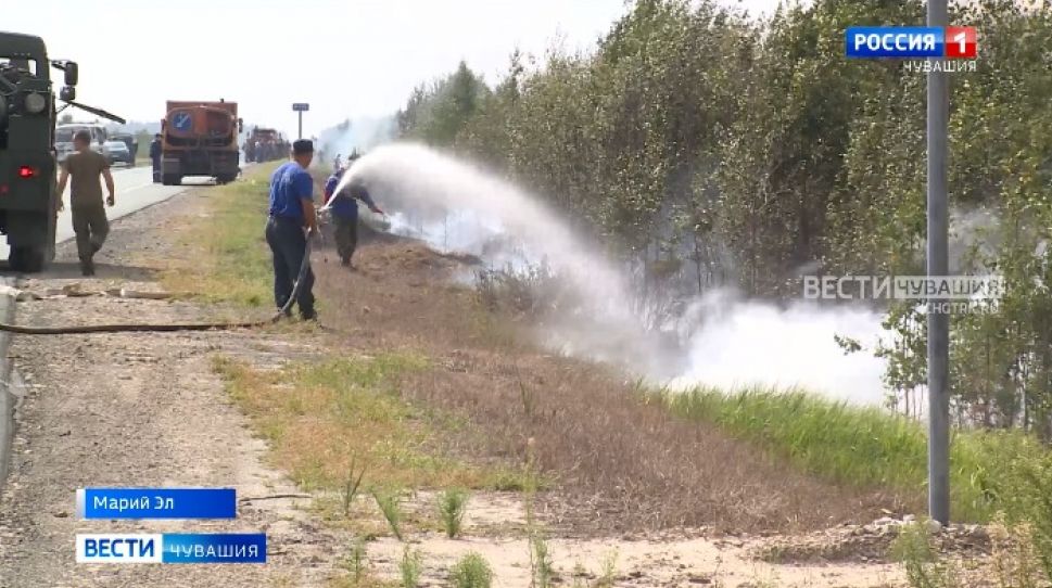 Трассу «Вятка» открыли несмотря на частичное задымление и тлеющие очаги лесных пожаров