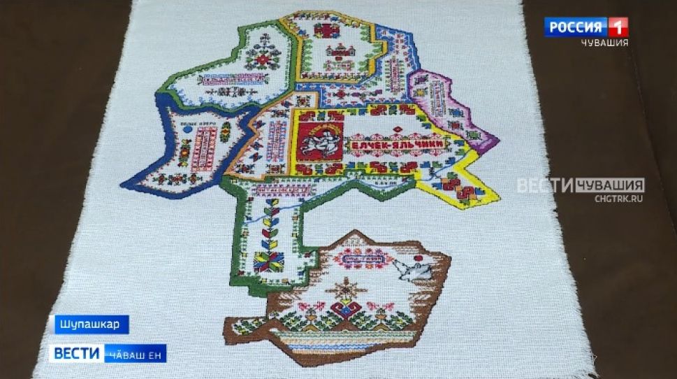 Чӑваш Енре чӳк уйӑхӗнче пулакан Тӗрӗ кунне хатӗрленеҫҫӗ