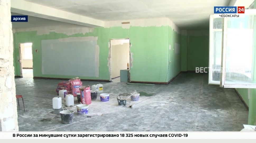 17 школ Чувашии не сдадут до 1 сентября