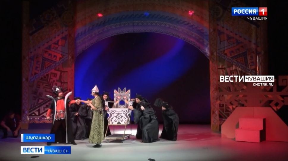 Ҫамрӑксен театрӗнче ҫӗнӗ пултарулӑх сезонне премьерӑпа уҫма хатӗрленеҫҫӗ