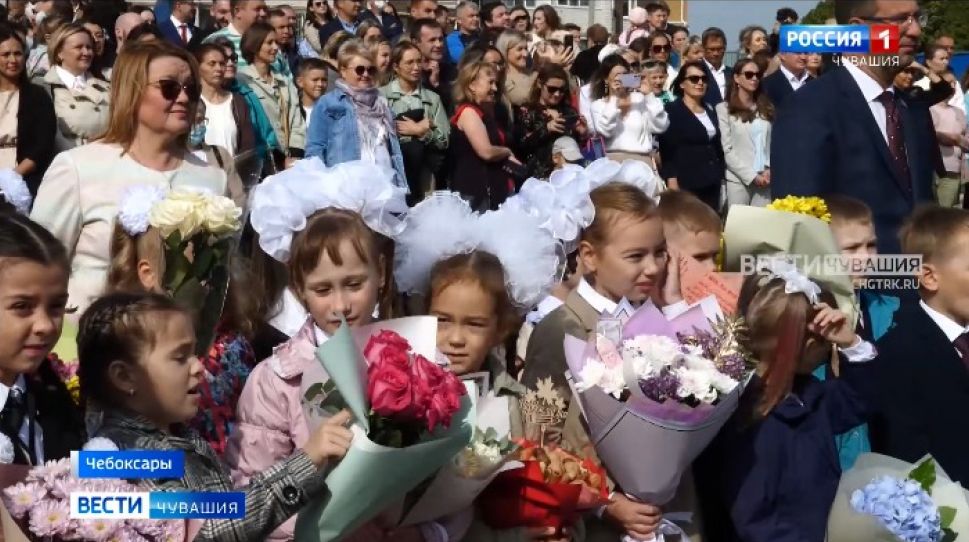 Новый учебный год в Чувашии начался для 146 тысяч школьников