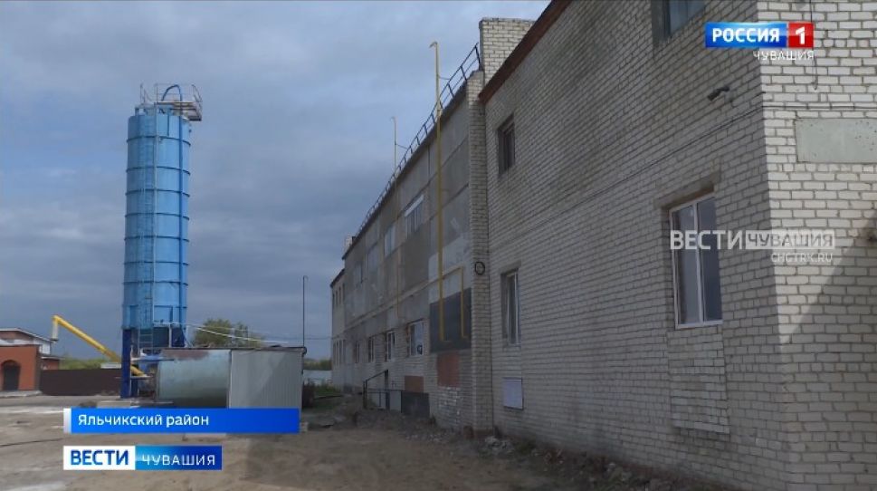 В Яльчикском районе открылись 2 промышленные площадки