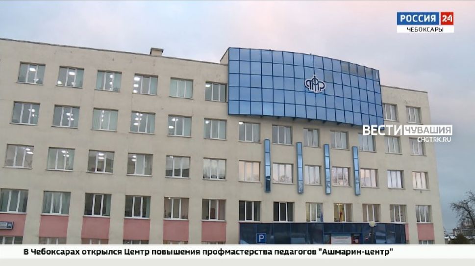 Завтра пенсионерам Чувашии начнут начислять по 10 000 рублей