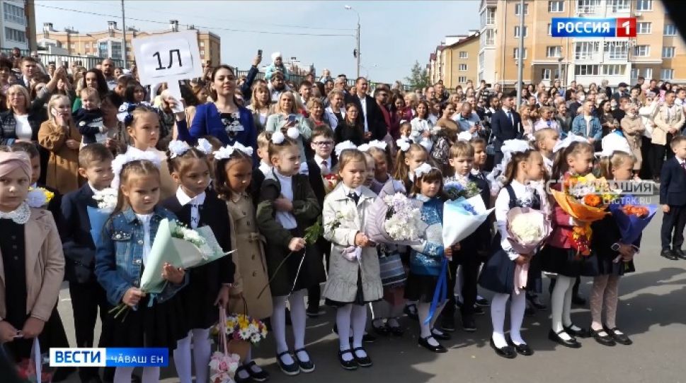 Паян Вӗренӳ министрӗ Алла Салаева хутшӑннипе инҫет мелӗпе ашшӗ-амӑшӗн пухӑвӗ иртет