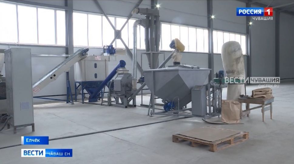 Харӑсах икӗ промышленнӑҫ лаптӑкӗ ӗҫлеме пуҫларӗ