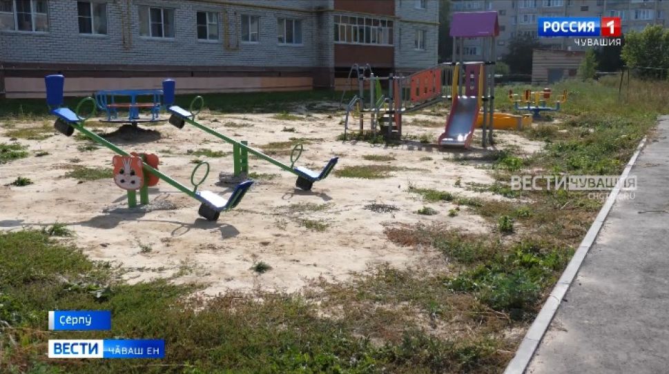 Чылай ыйтӑва ҫийӗнчех татса параҫҫӗ 