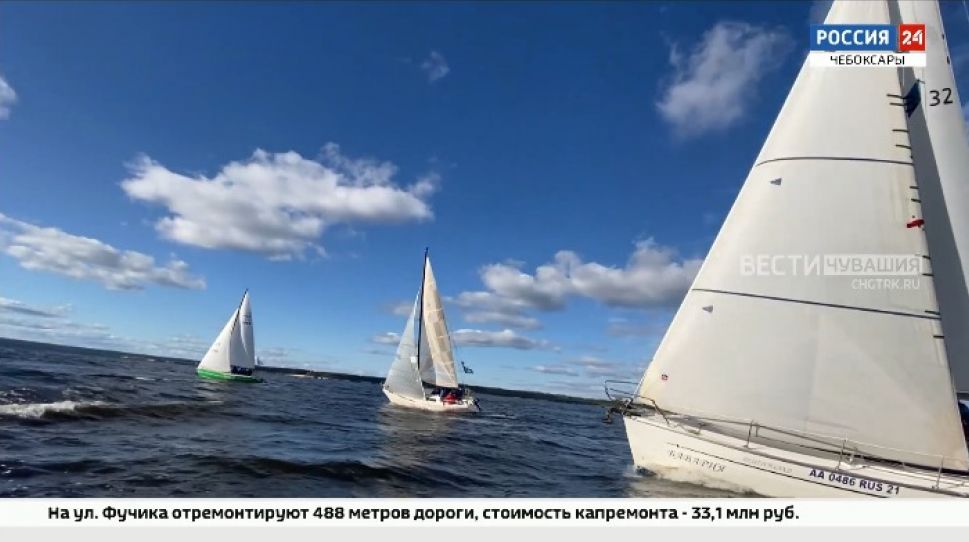 На Московской набережной Чебоксар прошла парусная регата "АБС Электро"