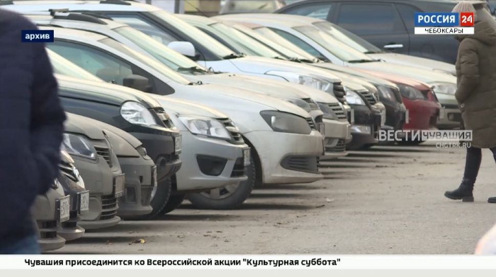 С платных парковок в бюджет Чебоксар поступило 800 тысяч рублей