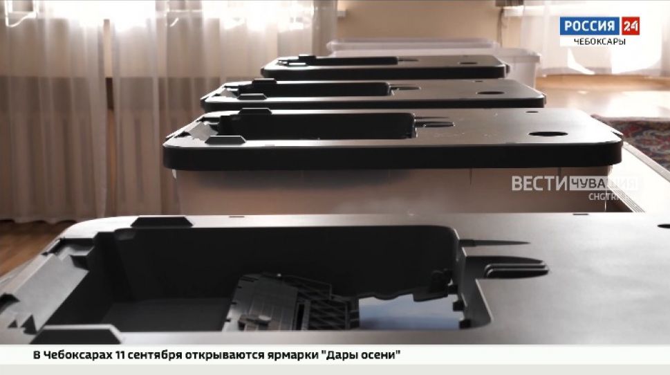 В Чувашии обучили почти 300 операторов КОИБов