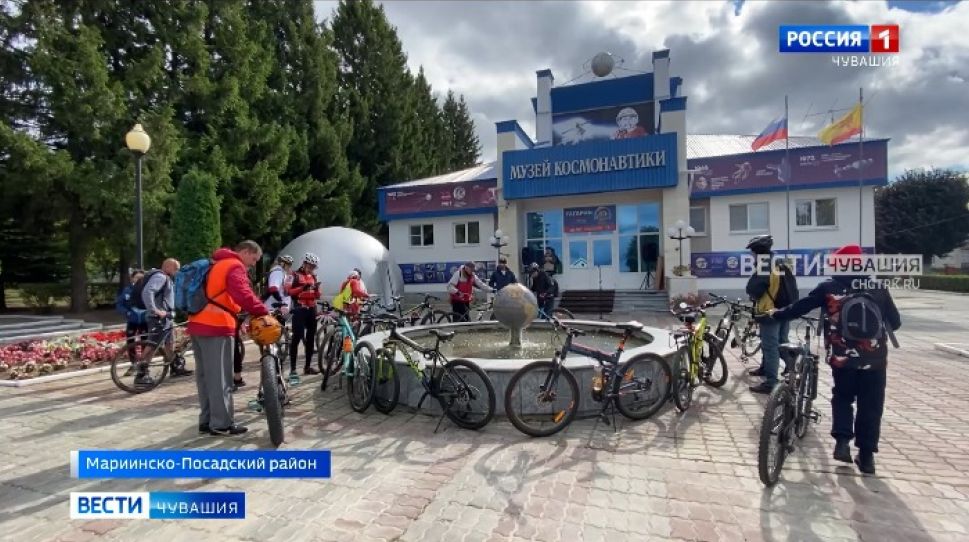 В Чувашии состоялся велопробег в честь дня рождения космонавта Андрияна Николаева