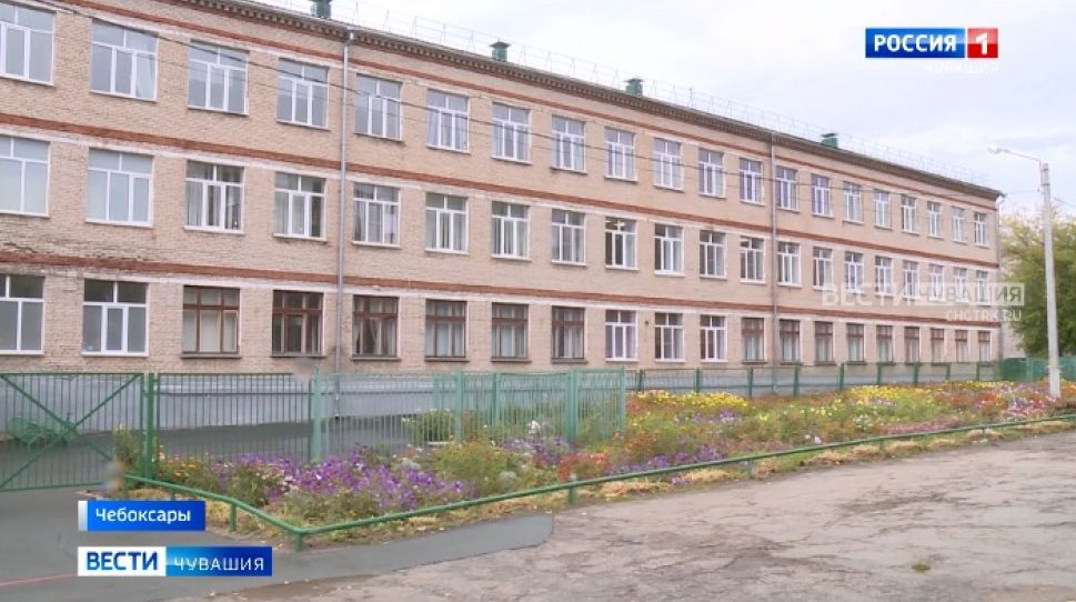 В Чебоксарах в следующем году начнется ремонт школы №23