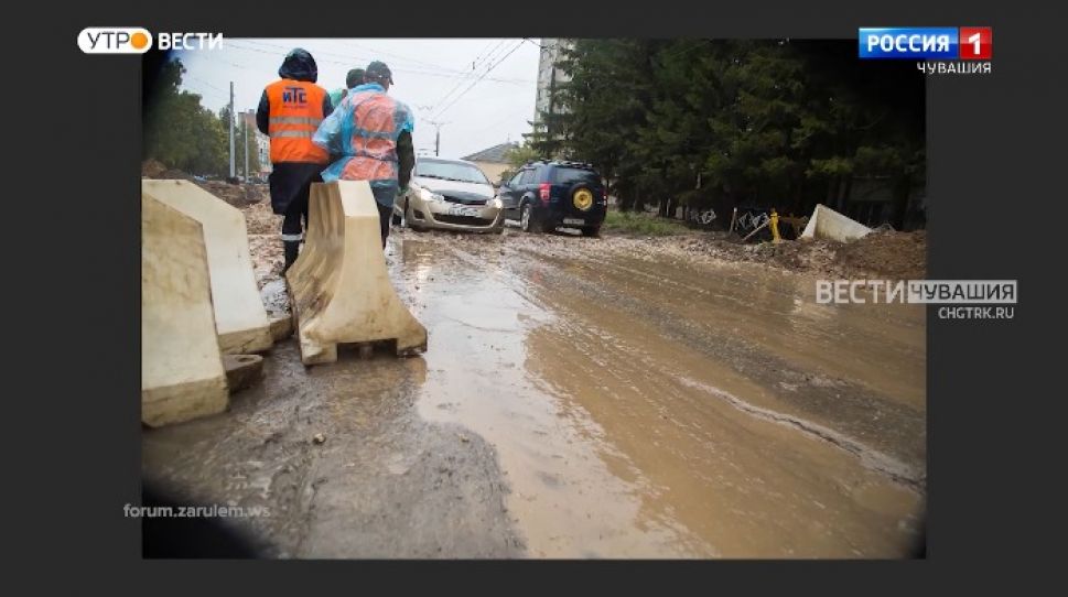 Мобильный репортер. Выпуск от 11.09.2021
