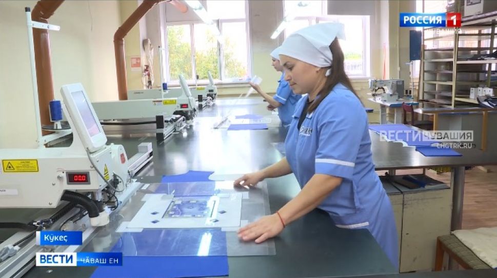 Ӗҫ хатӗрӗ туяннӑ предприятисен тӑкакне республика бюджетӗнчен саплаштараҫҫӗ