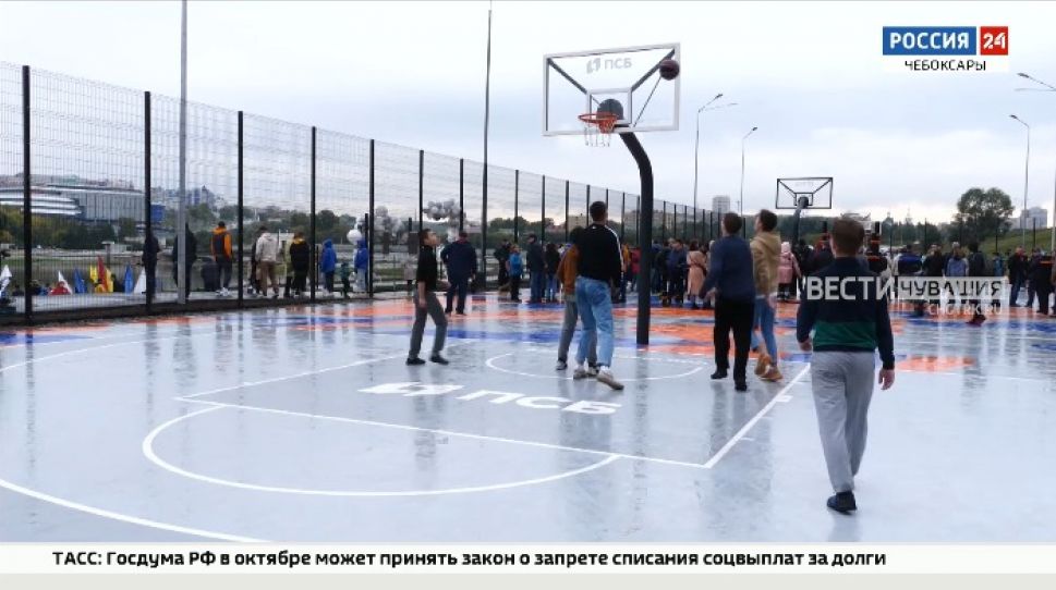 В Чебоксарах открылся центр уличного баскетбола международного класса
