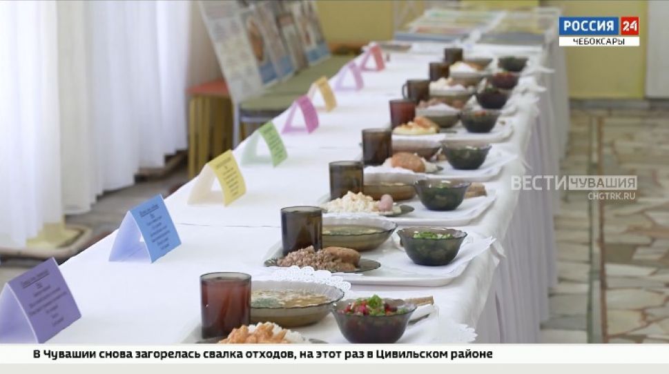 В чебоксарских школах и детсадах усилят контроль за организацией горячего питания