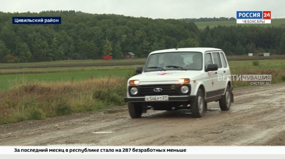 В Чувашии медикам помогают новые санитарные машины
