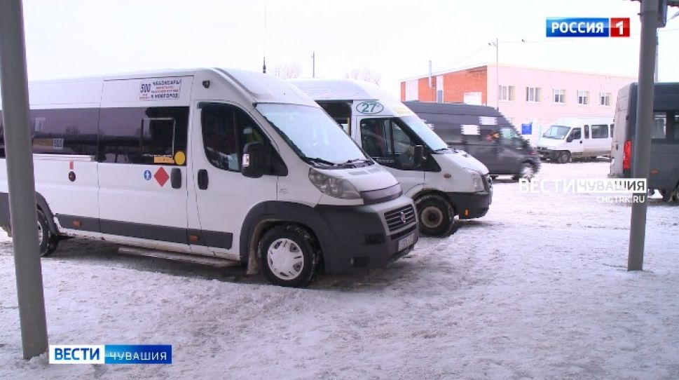 Минтранс Чувашии предложил субсидировать убыточные маршруты в районах