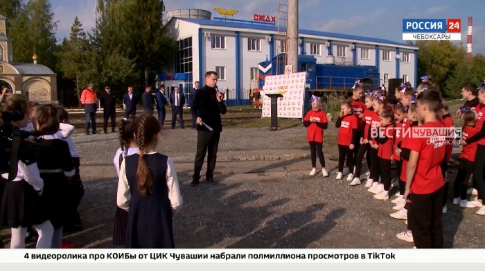 Школьникам Чувашии напомнили о правилах поведения на ЖД переездах