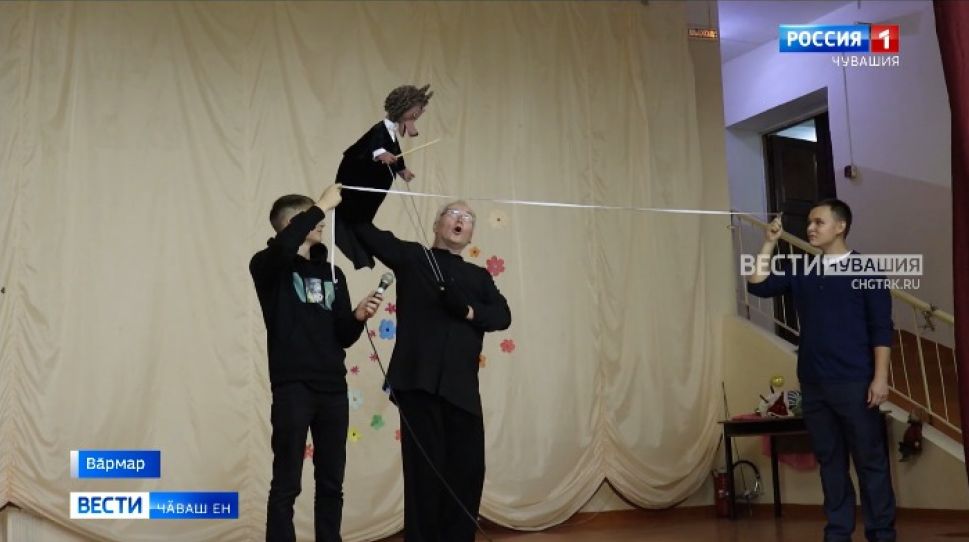 Ачасене асамлӑх тӗнчине илӗртрӗҫ