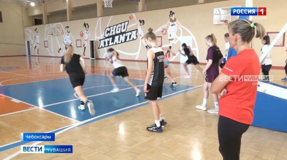 ЖБК «ЧГУ-Атланта» новый сезон начнет с розыгрыша Кубка России