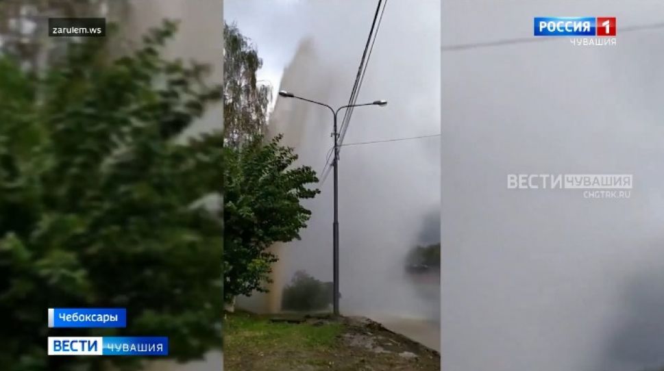 В Администрации Чебоксар разъяснили, что прорыв трубы на улице Заводская не связан с ремонтом дороги 