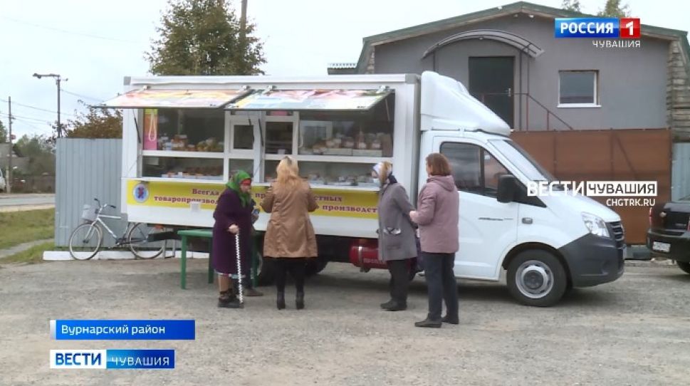 Автолавки обеспечивают продуктами жителей малонаселённых деревень Чувашии