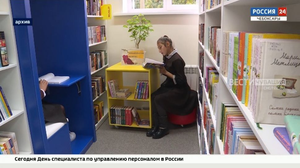 63 млн ₽ дополнительно выделили Чувашии на развитие учреждений культуры