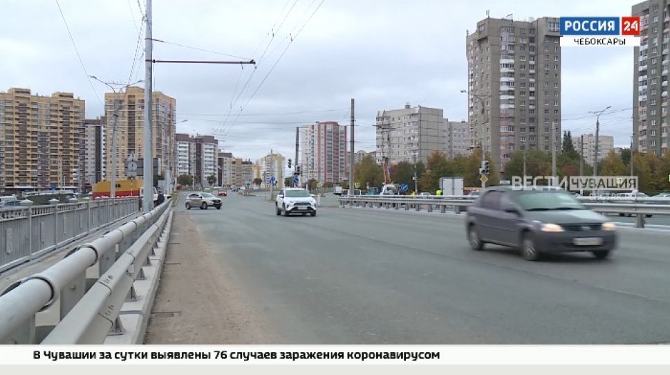 В Новоюжном районе Чебоксар появился новый перекресток