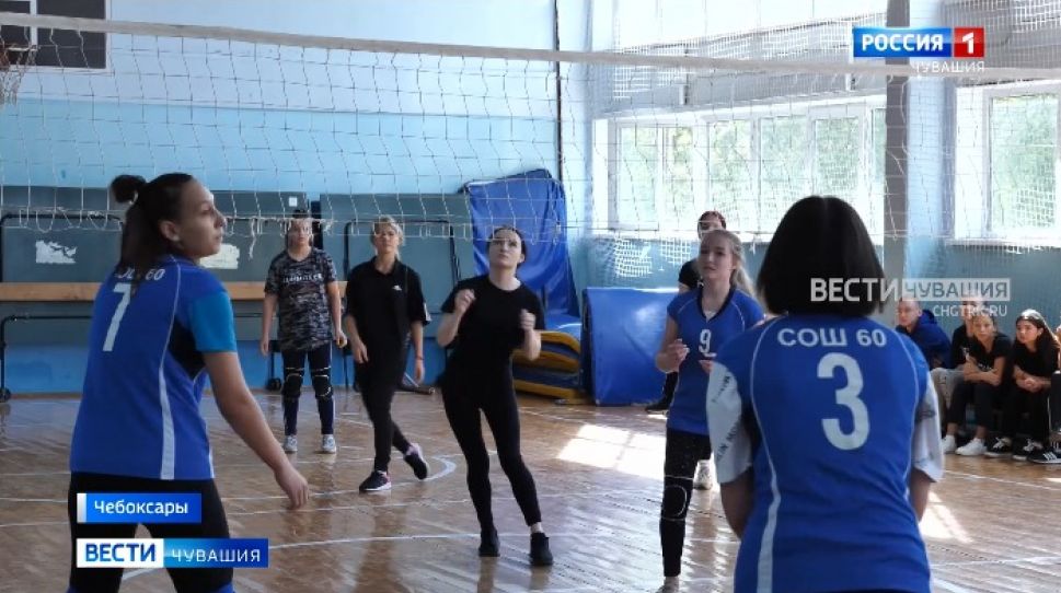 В Чувашии активисты запустили акцию "Здравые выходные"