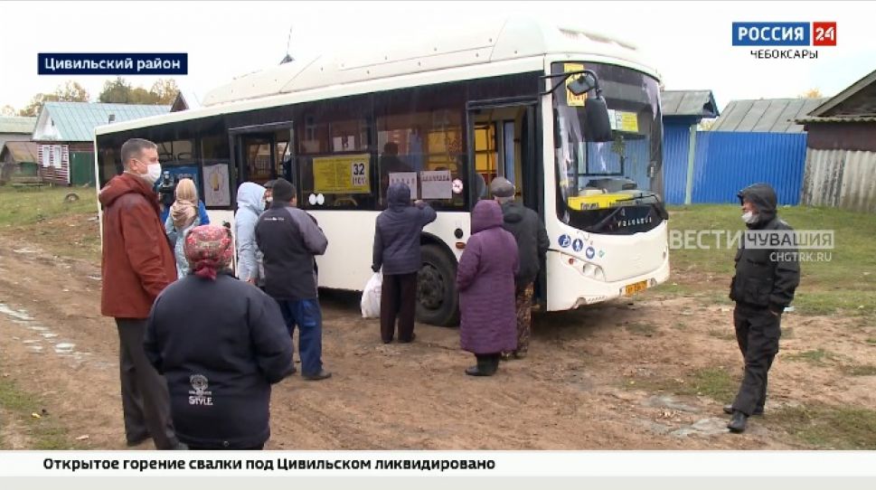 Жители отдаленных деревень Чувашии голосуют на мобильных пунктах