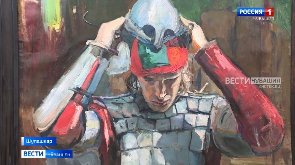 Хальхи ӳнер центрӗнче Питӗрпе Чӑваш Енри художниксене пӗрлештерекен курав уҫӑлчӗ