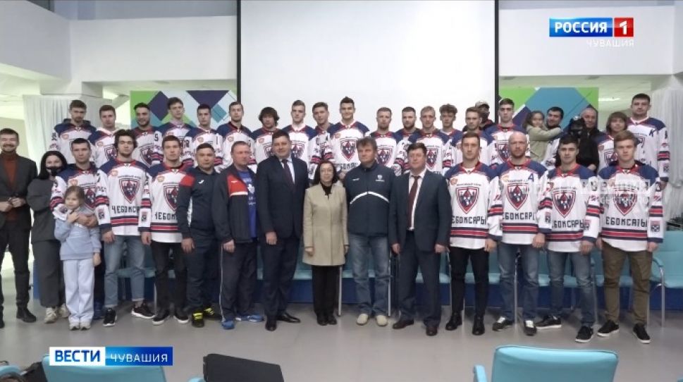 ХК «Чебоксары» сыграет стартовые матчи сезона в Саратове 