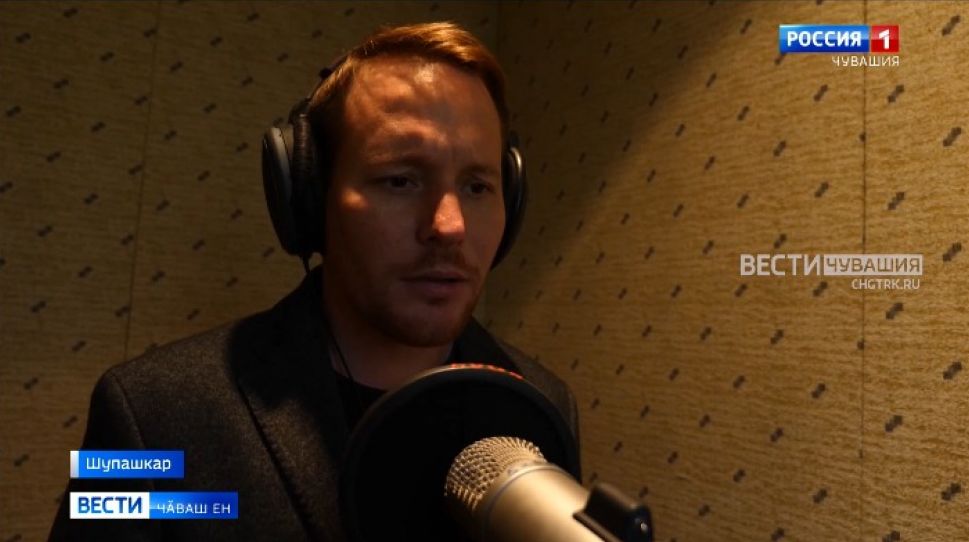 Чи лайӑххисене суйласа илсе ятарлӑ диск кӑларӗҫ