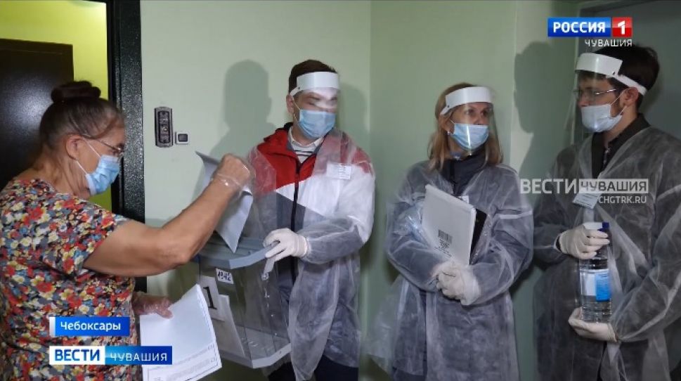 Жители Чувашии голосуют на дому без риска для здоровья