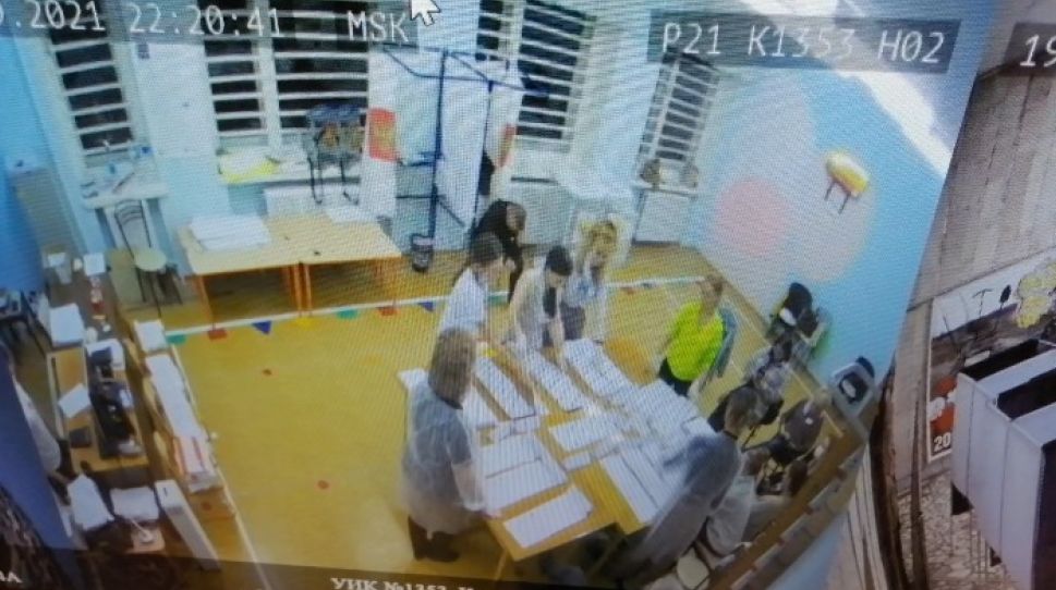 ЦИК Чувашии показала процесс подсчёта голосов на участках