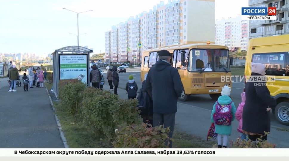 Школьников из "Садового" по учебным заведениям развозят 5 автобусов