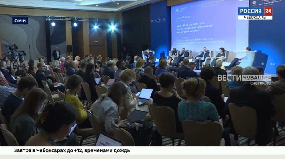 На XVIII Международном банковском форуме обсудили перспективы ESG-банкинга