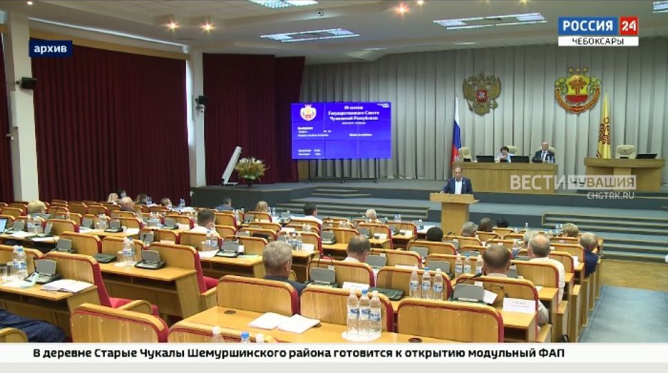 В Госсовет Чувашии впервые войдут представители шести партий