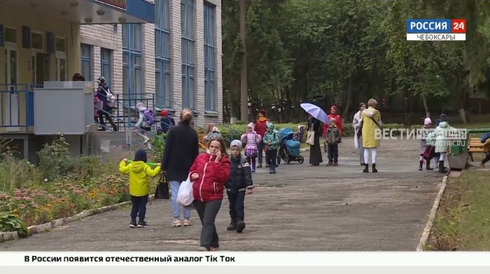 В Чувашии будут тщательнее следить за настроениями в молодежной среде