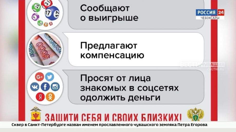 Анатолий Аксаков: к вопросу предотвращения кибермошенничества должны подключиться операторы сотовой связи