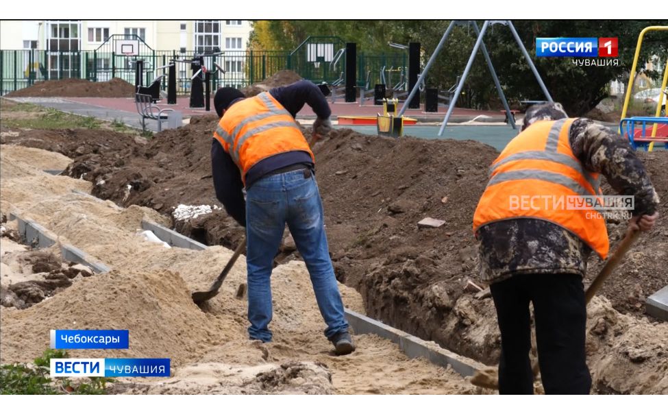 Благоустройство дворов в Чебоксарах забуксовало из-за трудностей с проектом