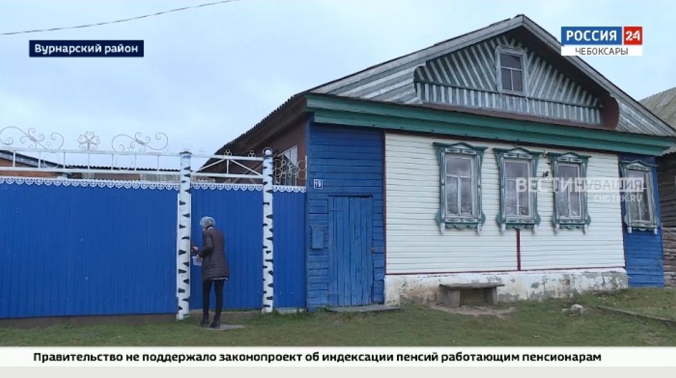 В Вурнарском районе медработники доставляют льготные лекарства для сердечников на дом