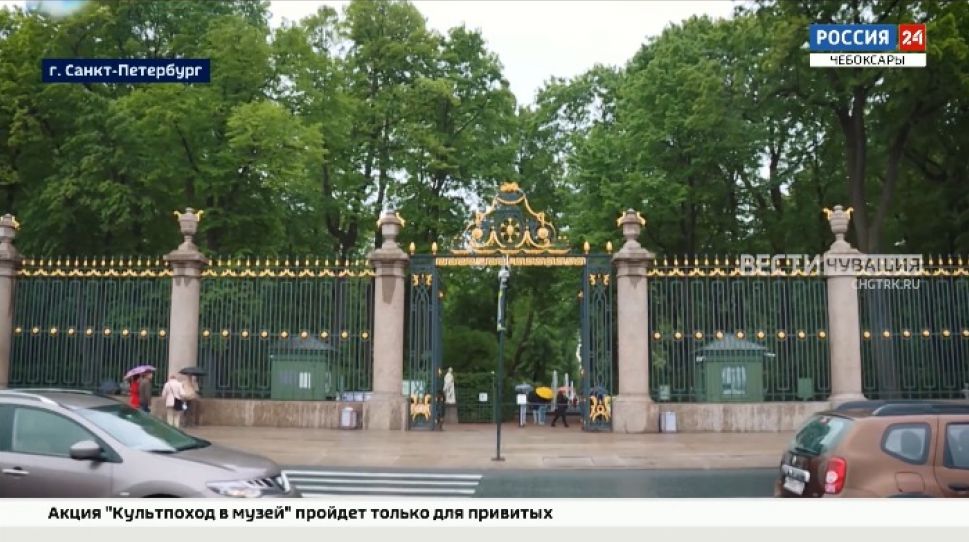 Сквер в Санкт-Петербурге назвали в честь чувашского архитектора и живописца Петра Егорова