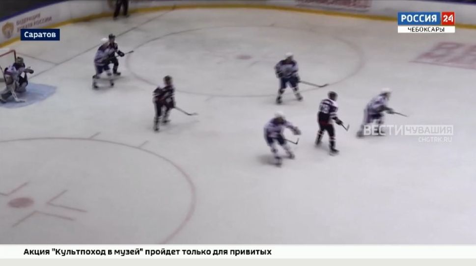 В стартовой серии матчей первенства ВХЛ ХК «Чебоксары» одержал 3 победы в четырех играх