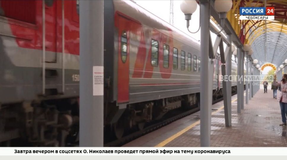 В Чувашию прибыл первый туристический поезд