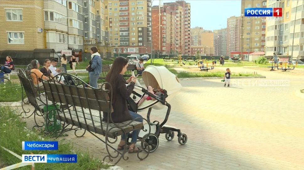 Жители Чувашии смогут выбрать один из трех способов участия во Всероссийской переписи населения