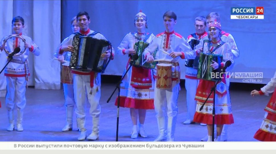 В Чувашии ансамбль народных инструментов «Эревет» отметил 40-летний юбилей